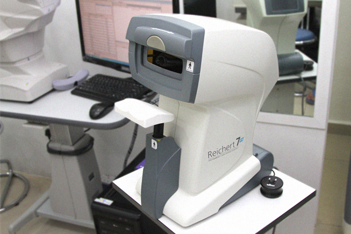intraocular