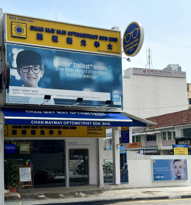 CMM Optometrist Sdn Bhd